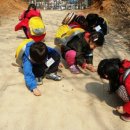 기흥삼성어린이집 이미지