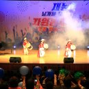한국수화사랑청림회