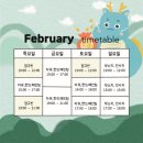 광주 천변길2 이미지