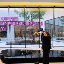 진우 당구장 | 아쿠아필드힐앤스파 다산현대프리미어캠퍼스몰 후기! - 이름 쓸데없이 길다.