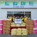 비와이테크