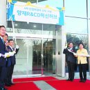 혁신5로R 이미지