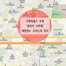 코쿠닝78 이미지