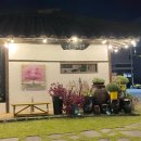 지현천변1길 이미지