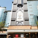 주식회사 시네마서울 이미지