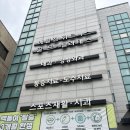 애플짐 | 대치동헬스장 애플짐휘트니스에서 아픈 무릎 교정