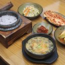 청주 할머니추어탕 이미지