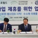 ㈜코엔코 네이버블로그