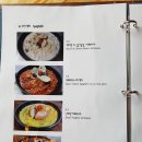 담에랑또
