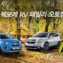 한국오토 이미지
