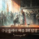 W PC방 이미지