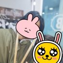 포앤투