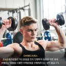 워너짐 하단점 네이버블로그