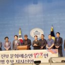 닥터봄춘의원 이미지