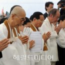 극락왕생