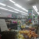 광명공판장 이미지