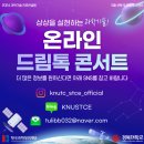 특허법률사무소아원