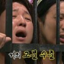 육면당 이미지