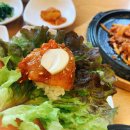 명품쌈밥 이미지