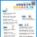 시인의공방 이미지