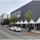 아산공인중개사사무소 이미지