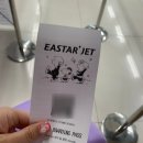 방배중앙로13길 26 (4) | 26년 제주: 3박 4일 제주도 여행 일기
