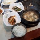 마천흑돼지 이미지