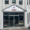 윔즈 이미지