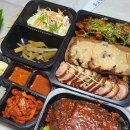 달밤족발 포장후기 달밤FLEX 3대장 불족발맛집 동남지구맛집