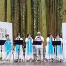 고운소리 오카리나 이미지