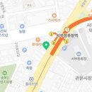 이정택치과의원 이미지