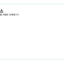 천지카모터스 이미지