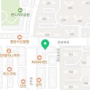 강주현피부과의원 이미지