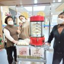 삼경요양병원 이미지