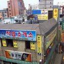 대림인력직업소개소