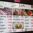 배박사늑대갈비