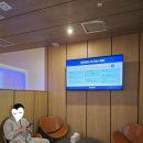 검단도수치료 - 전문적인 케어로 치료하는 원당도수치료 태헬스케어의원 도수치료센터