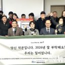 새뜰보호작업장