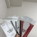 유고이파크 이미지