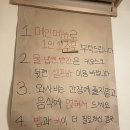 마마돈 이미지