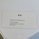 샵루다 이미지