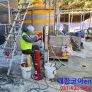 청정환경사업소 이미지