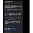 씨엘로 이미지