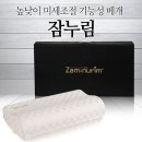엠투애드 이미지