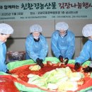 새벽시장 이미지