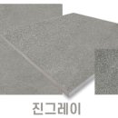 석재인 이미지