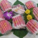 이어도참치 이미지