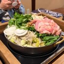 교토 폰토초 거리 모츠나베 맛집 토라야 예약방문 후기
