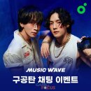 구공탄 - 서대문구 거북골로 12 | 구공탄