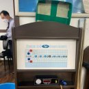 만프로 당구장 네이버블로그